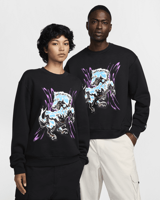 Nike SB Fleece Skate Crew. Nike.com